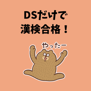 21 中学１年生 教科書トレーニングか教科書ワークか Offuuドットコム